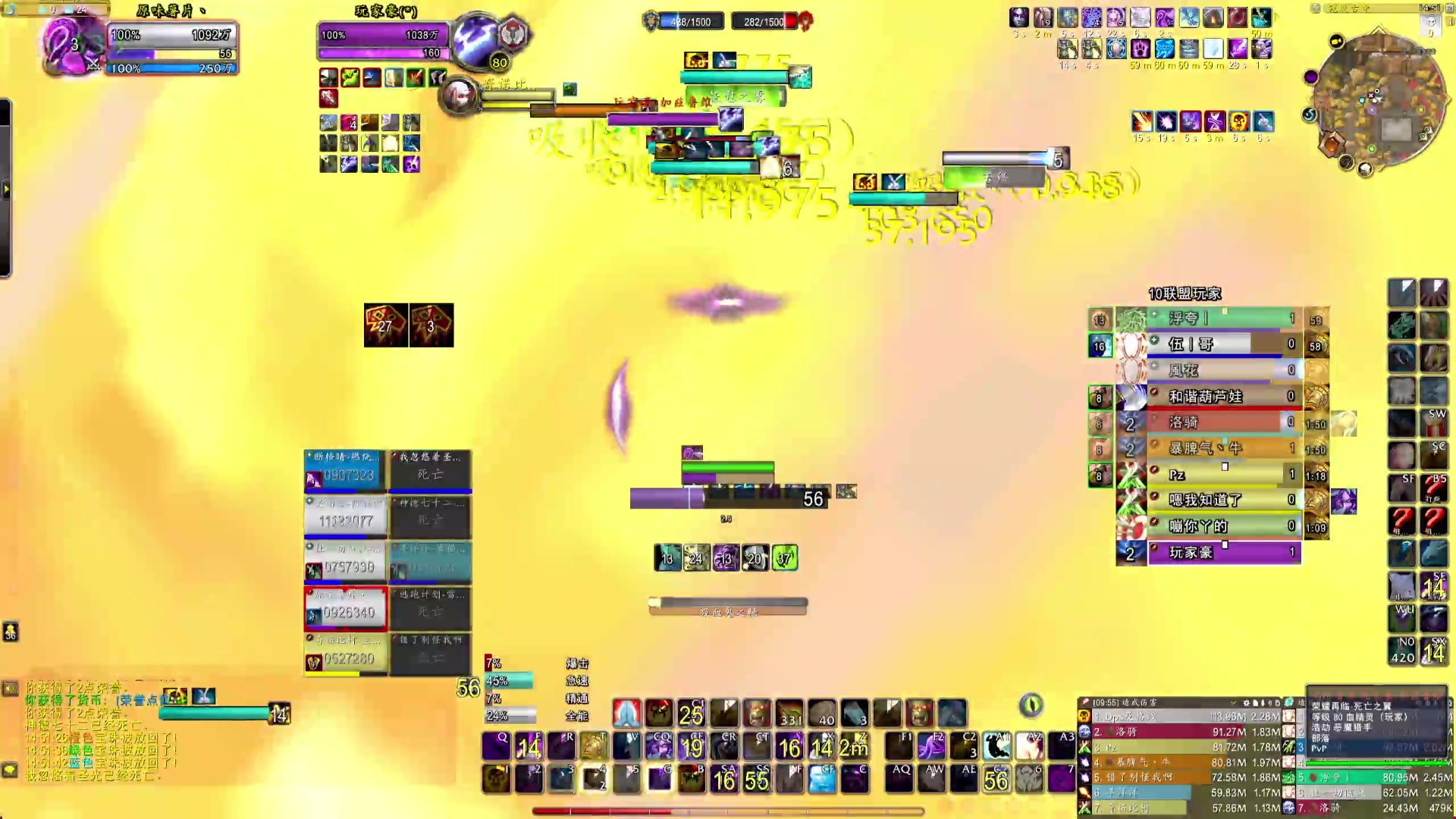 【2025-03-24 14点场】爱学习的原味薯片：中老年暗牧PVP