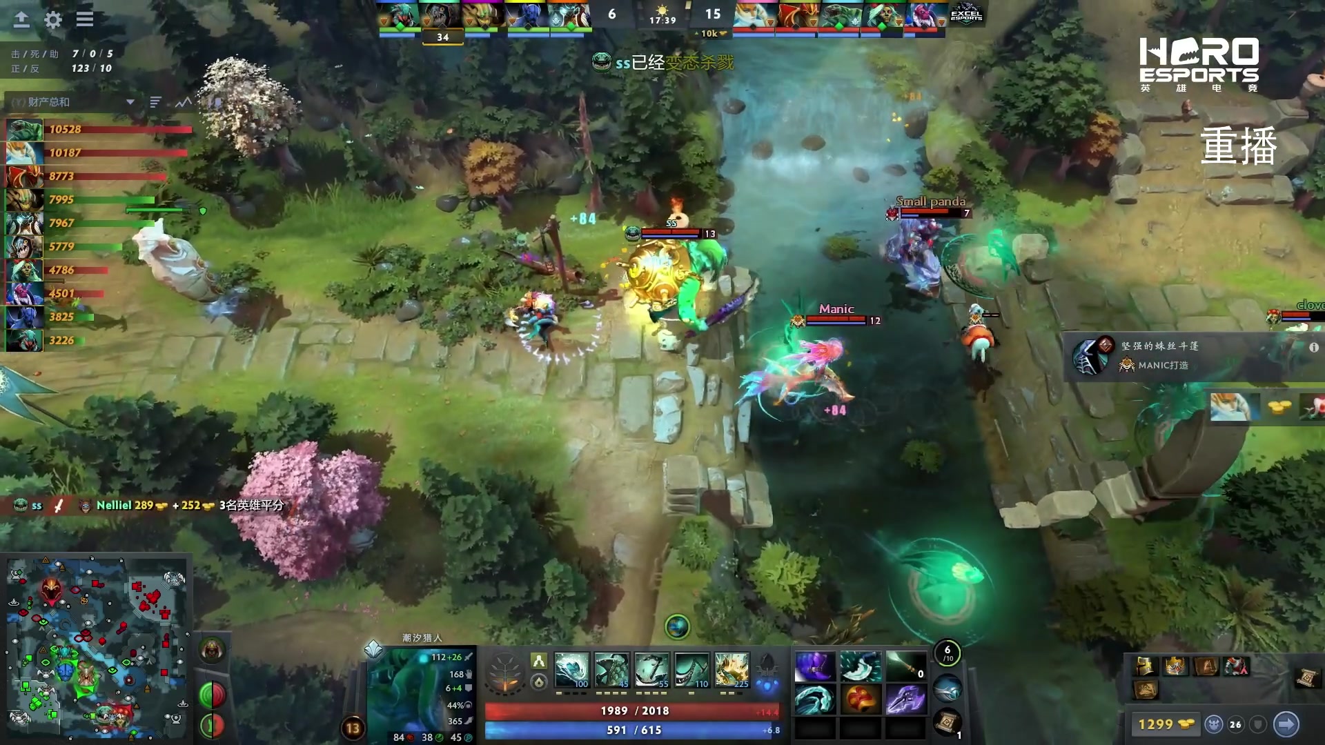 【2025-03-25 18点场】DOTA2赛事直播：ACLXESL 海选赛