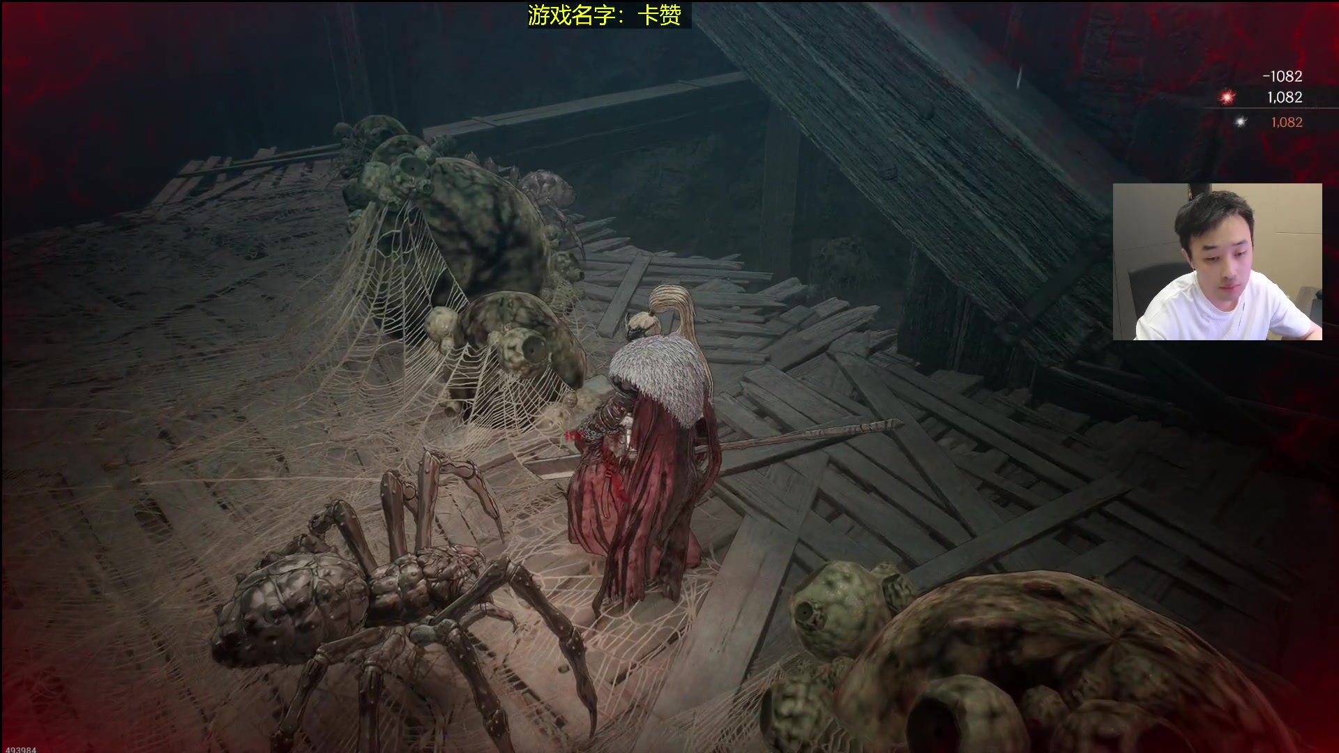 【2025-03-25 03点场】疯奶丶大硕：玩一下新单机-卡赞