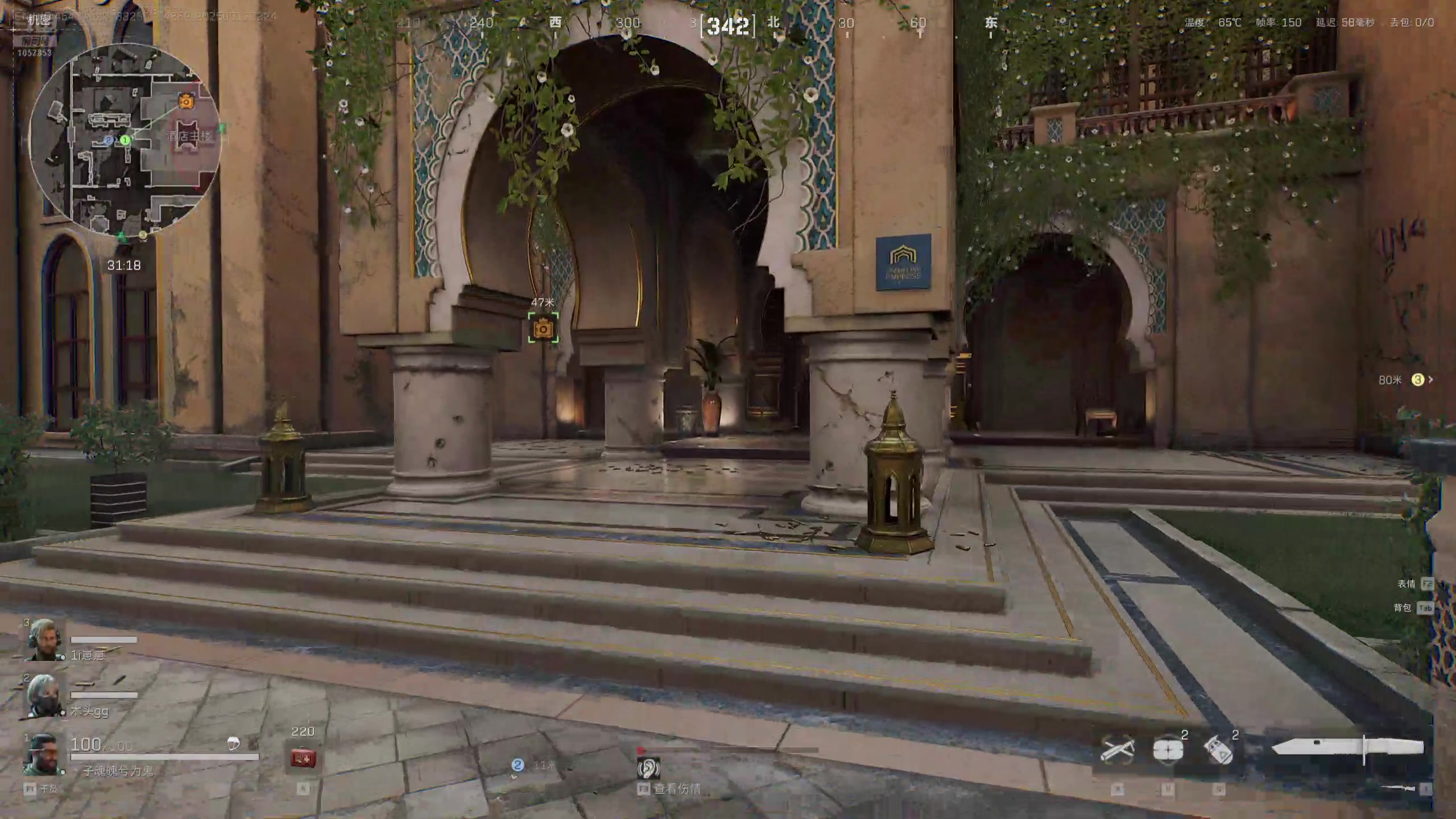 【2025-03-17 02点场】丶子魂魄兮为鬼雄：雄:17-22出门 23回来播！