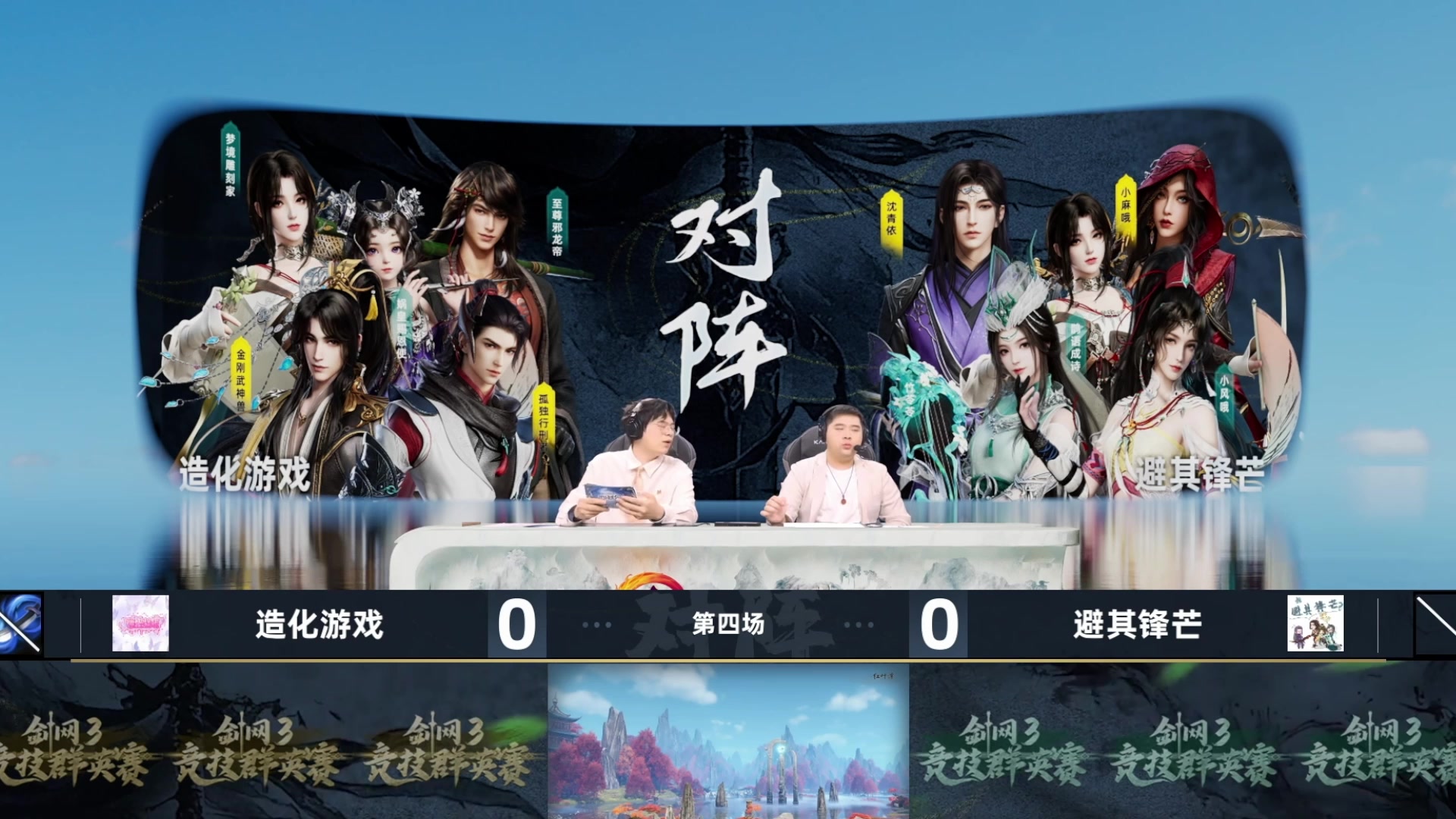 【2025-03-24 21点场】小小幽酱：叽丐毒出击qaq