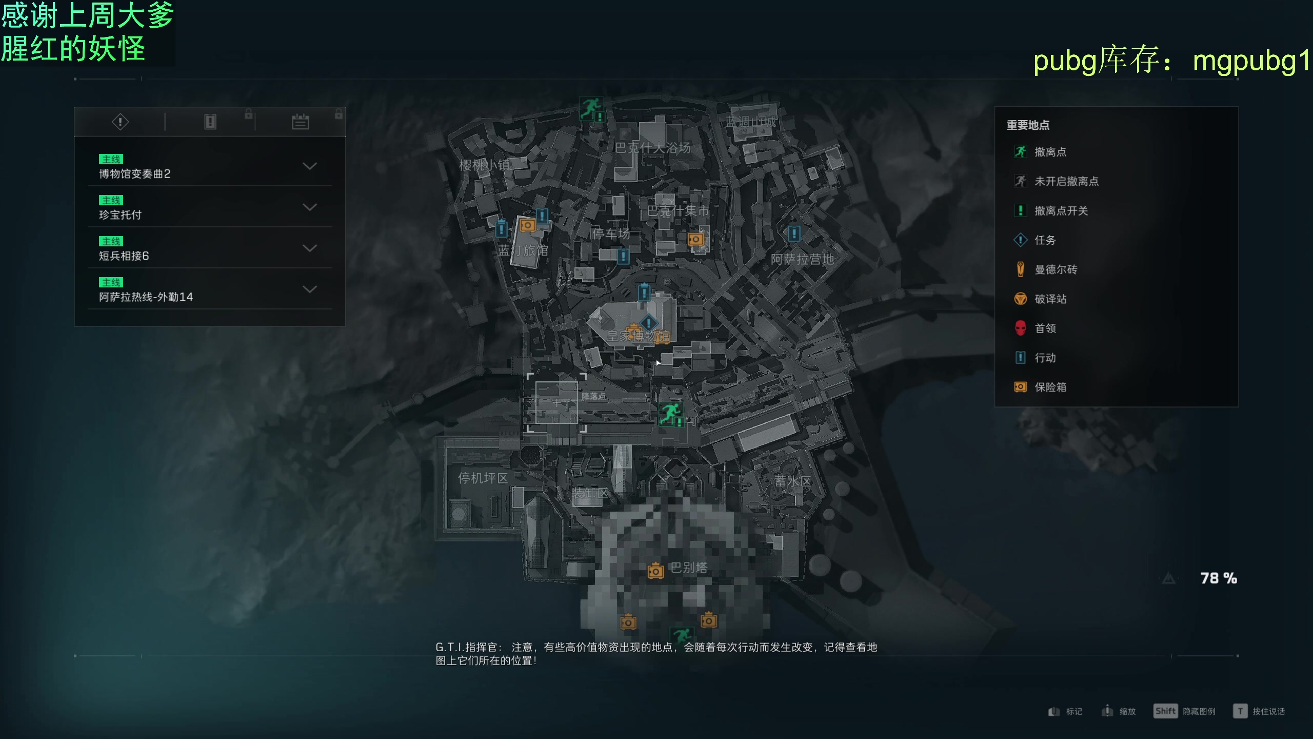 【2025-03-25 00点场】爱吃包谷的新一酱ye：今天是个很爱吃的主播