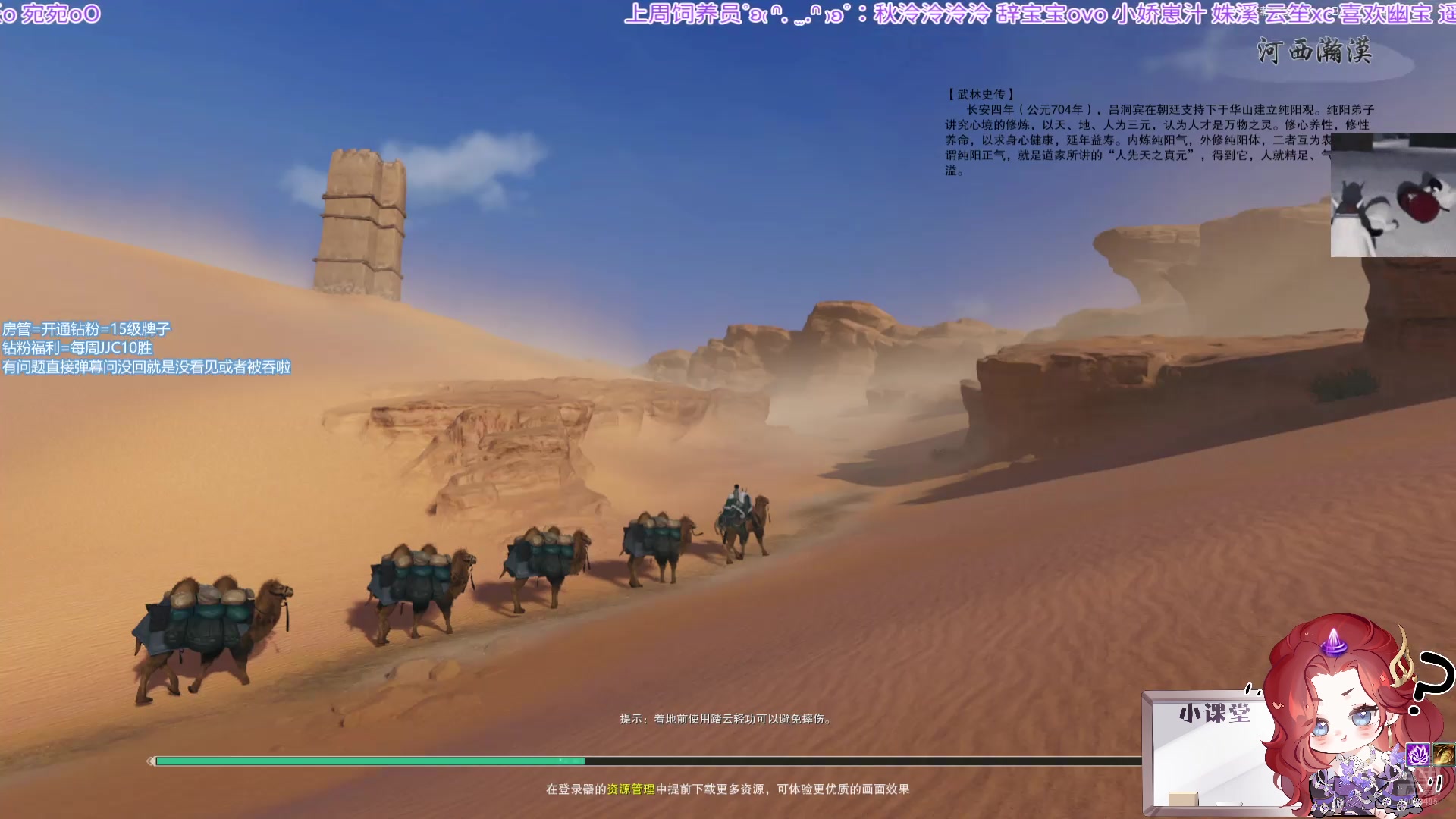【2025-03-24 23点场】小小幽酱：叽丐毒出击qaq