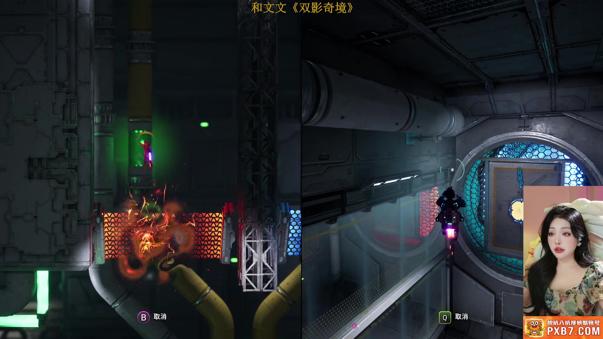 【2025-03-17 18点场】牙子小姐S：【牙】小时候不好好打游戏长大只会哭