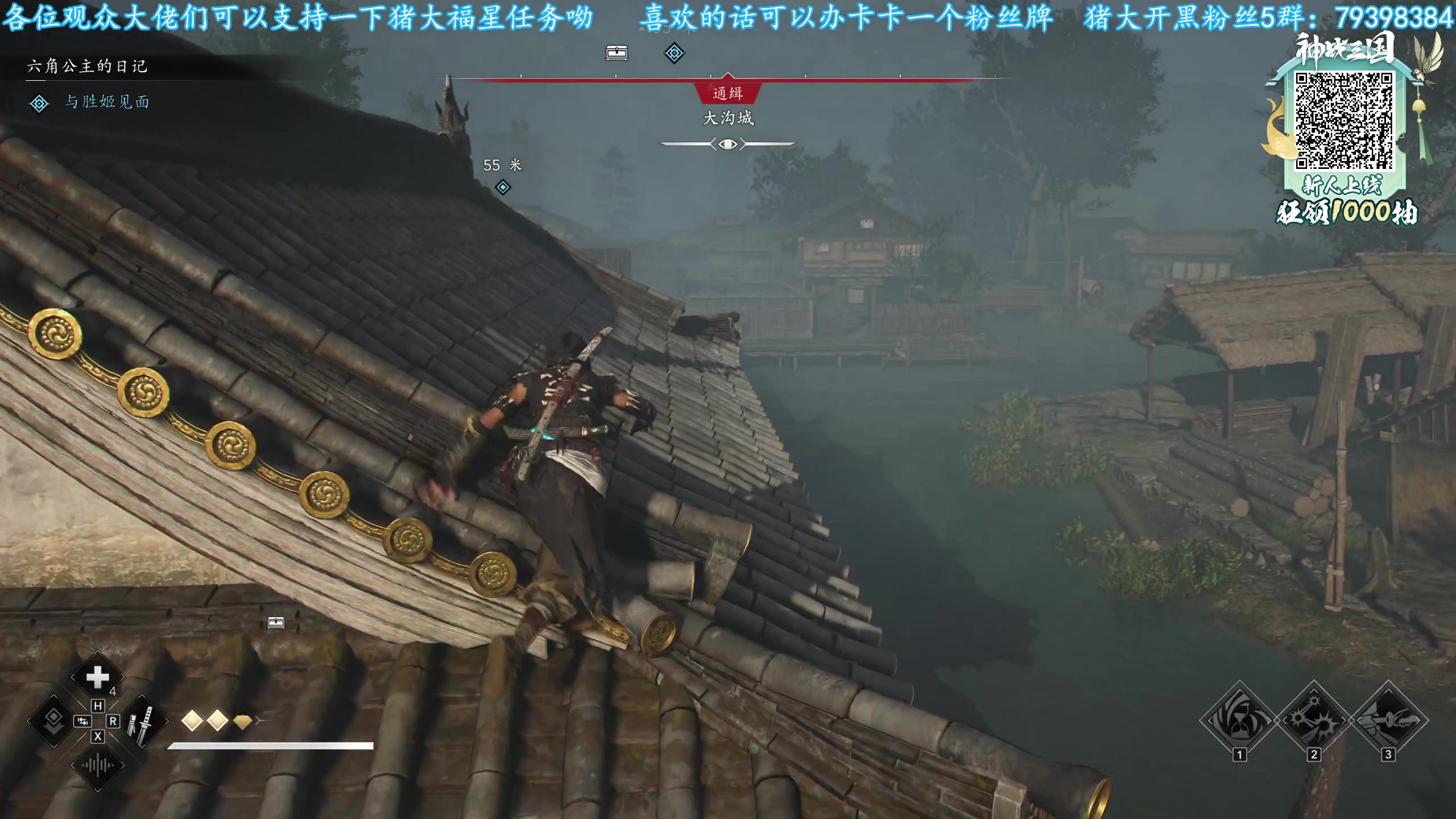 【2025-03-26 10点场】主播猪大：【猪大】直播各种主机游戏。