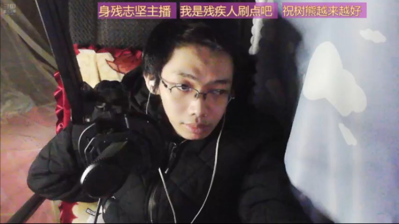 desktop 2025-03-08 03-10-30士士合集3