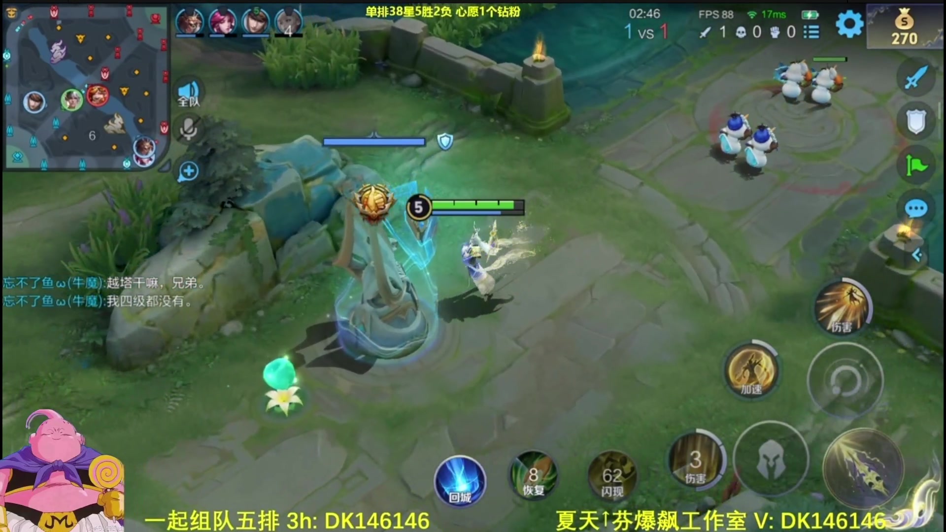 【2025-03-26 05点场】大魔王夏天天丶：单排30-50星，晚上好各位