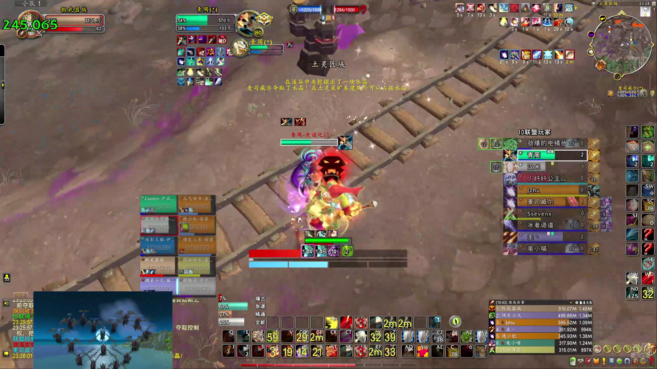 【2025-03-25 22点场】爱学习的原味薯片：中老年暗牧PVP