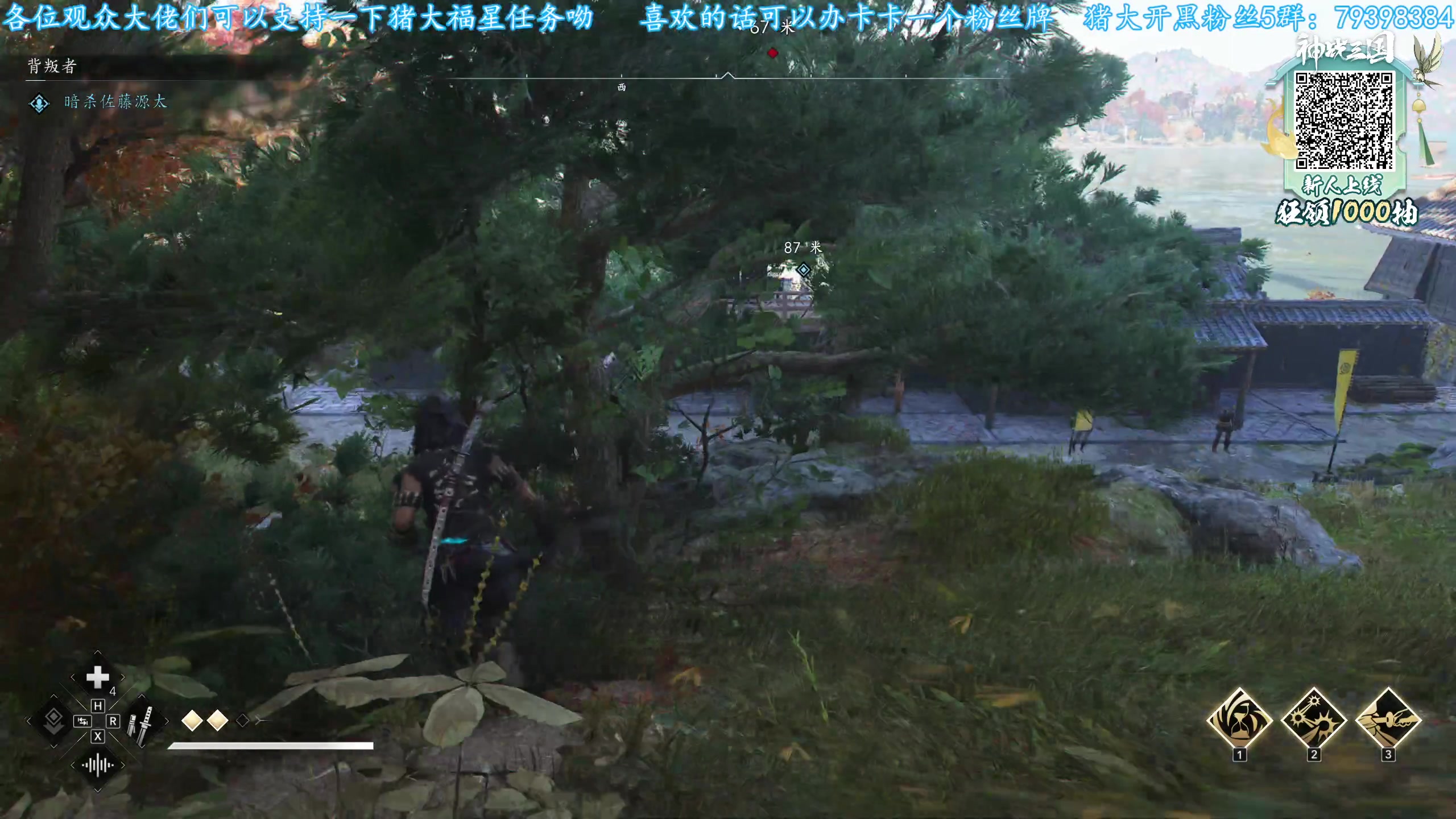 【2025-03-26 14点场】主播猪大：【猪大】直播各种主机游戏。