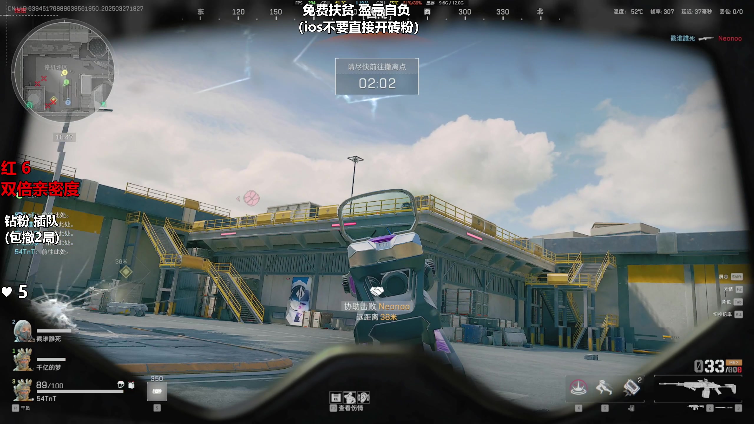 【2025-03-27 18点场】47号Gamer：免费扶贫 巴克什直播间！