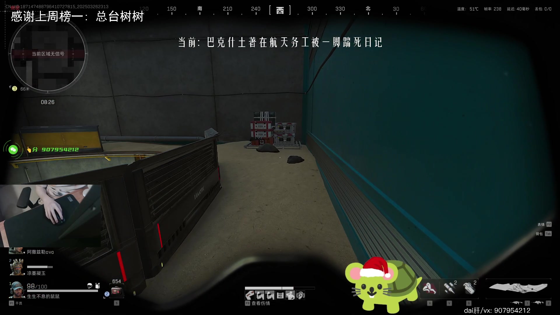 【2025-03-26 22点场】byM1337：【阿b】安静的操作 极致的思路