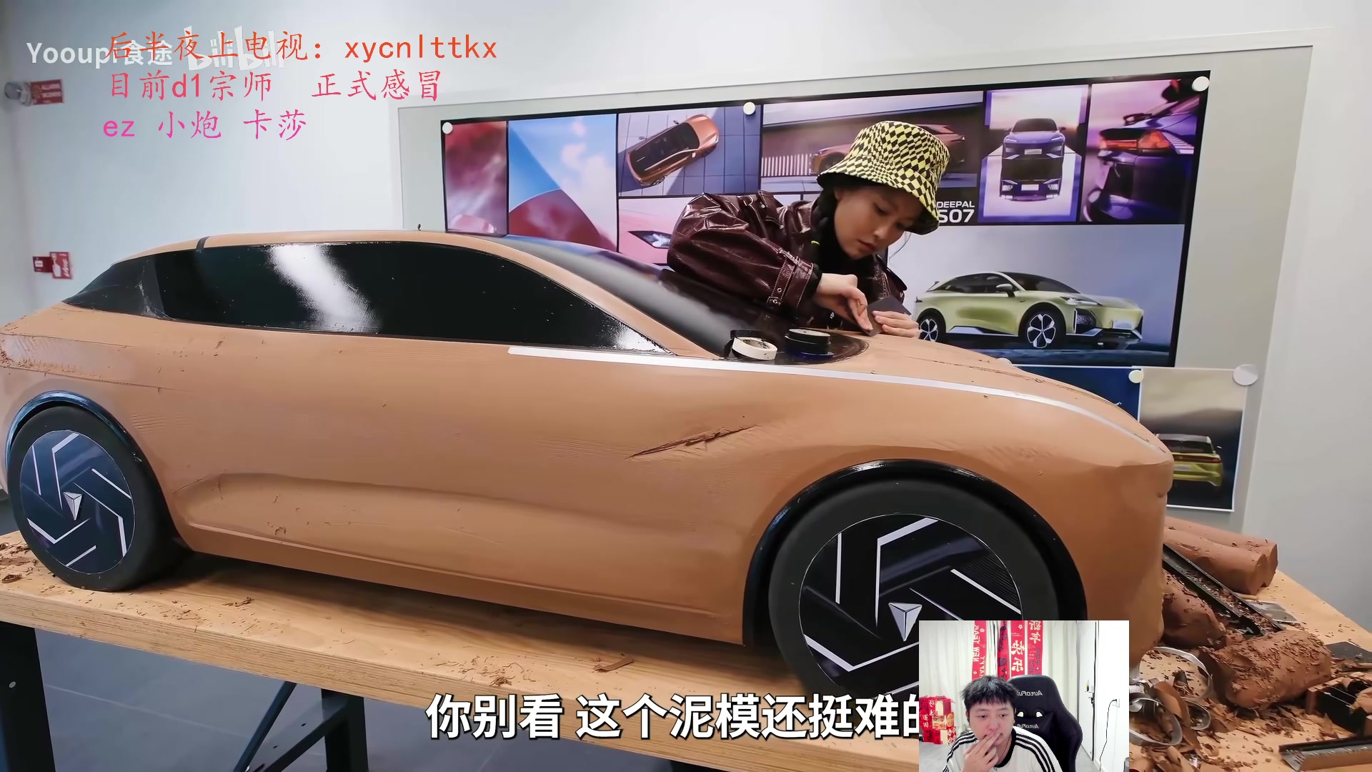 【2025-03-24 01点场】Jz0w0：【Jzad】新版本三幻神实践