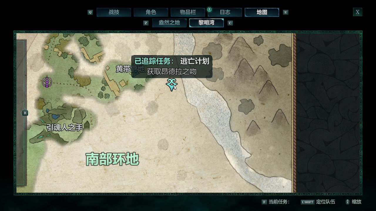 【2025-03-27 00点场】zzispig：宣誓 Avowed