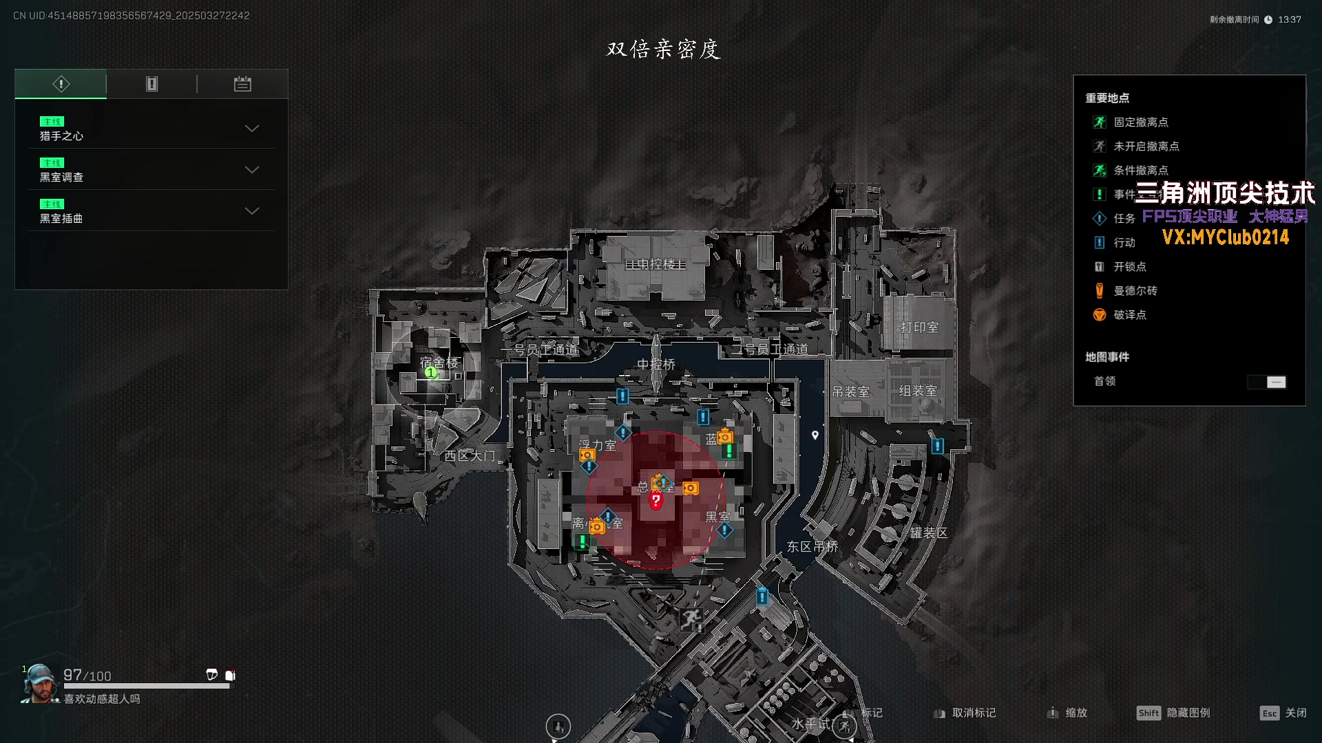 【2025-03-27 22点场】三酒OuO：风吹哪页读哪页。