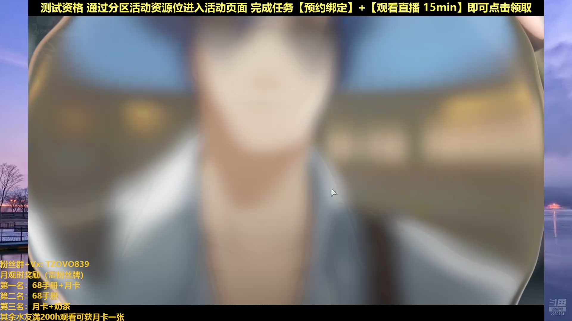 【2025-03-27 20点场】三儿的二哥叫一哥：主播练习时长两年半 爱好打游戏