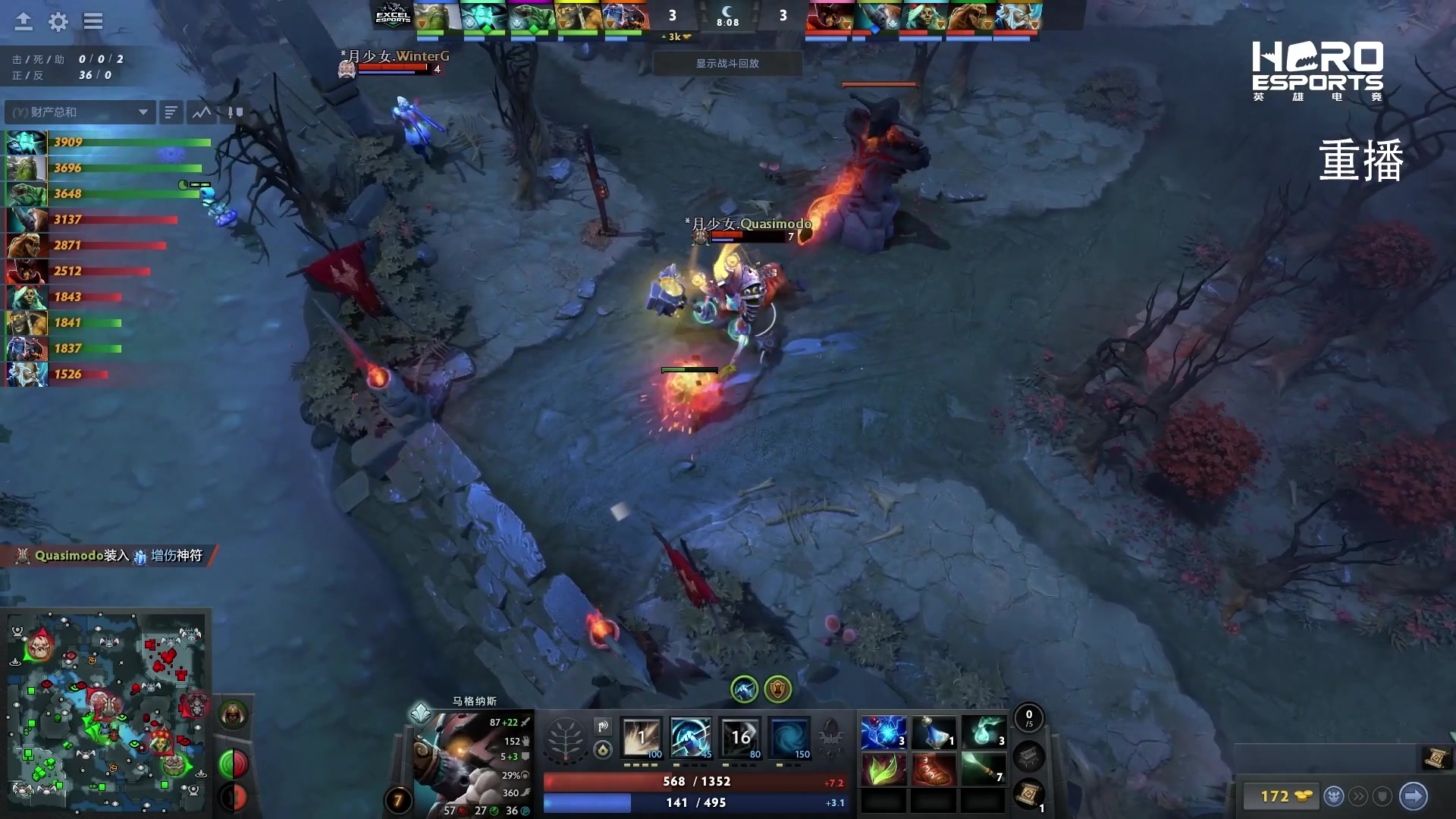 【2025-03-28 07点场】DOTA2赛事直播：ACLXESL 海选赛