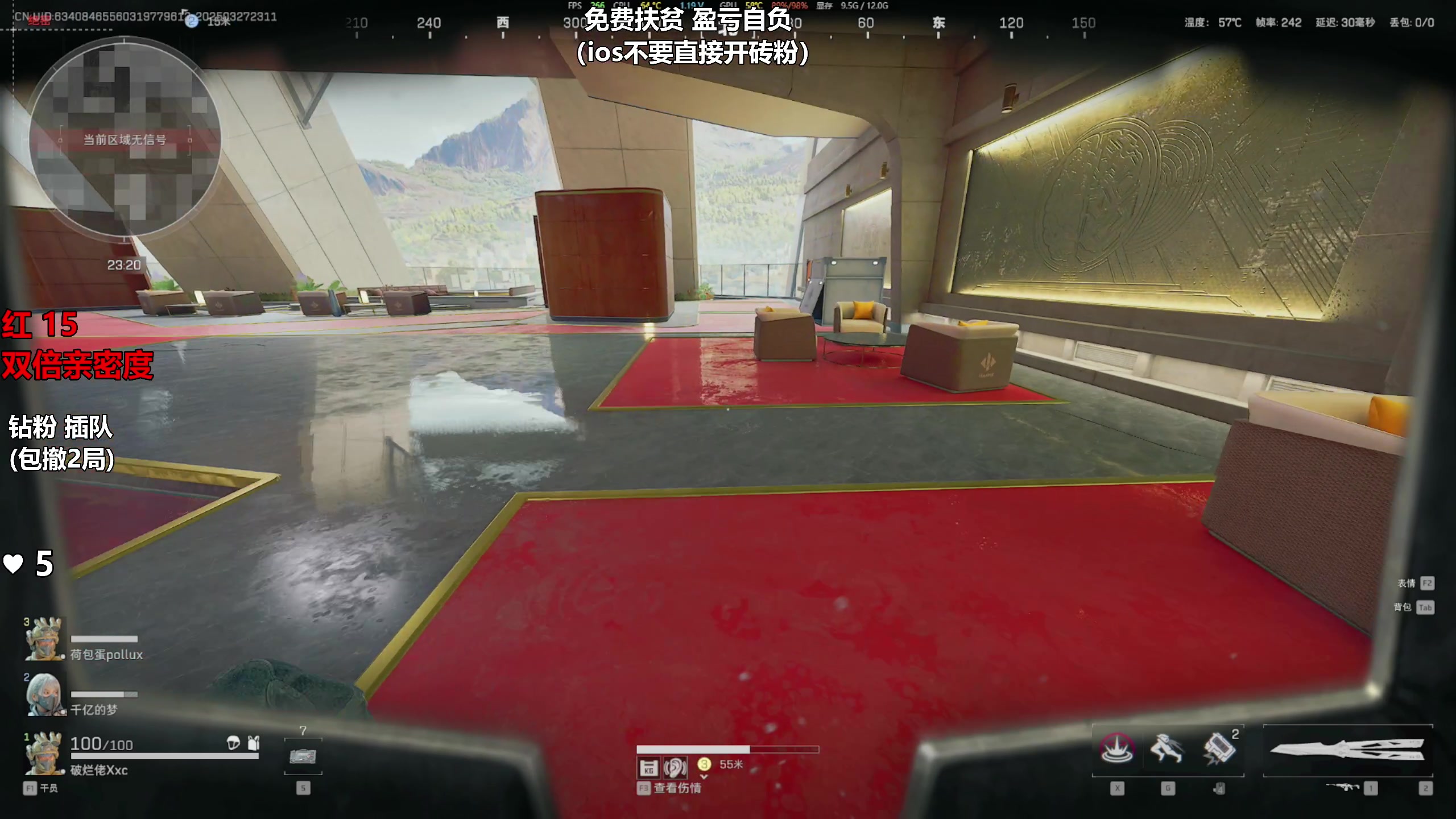 【2025-03-27 22点场】47号Gamer：免费扶贫 巴克什直播间！