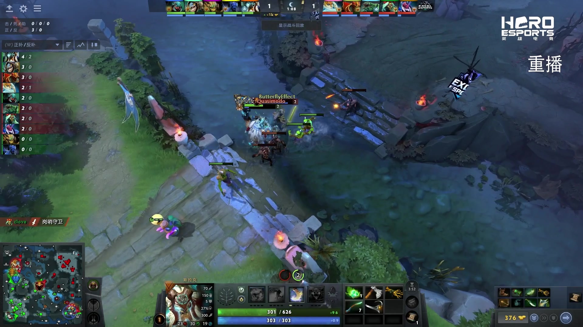 【2025-03-27 23点场】DOTA2赛事直播：ACLXESL 海选赛