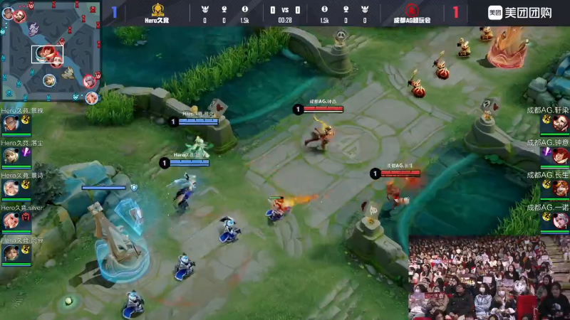 成都AG超玩会 VS Hero久竞第3局-2025KPL春季赛常规赛