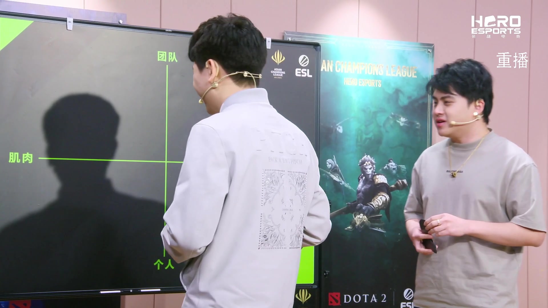 【2025-03-28 05点场】DOTA2赛事直播：ACLXESL 海选赛