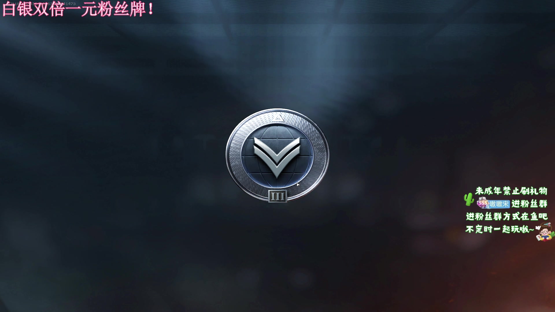 【2025-3-28 4点场】小小宋OAO:✨小小宋✨开心快乐每一天！