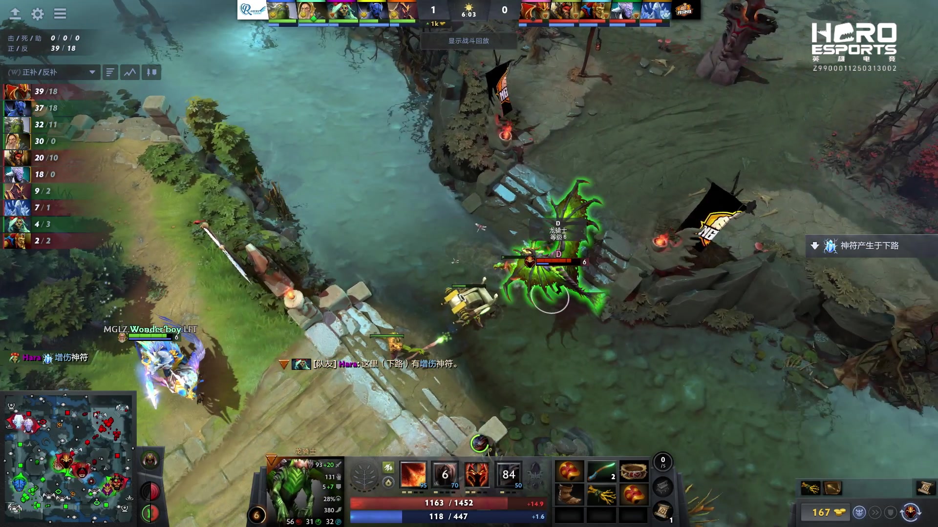 【2025-03-29 16点场】DOTA2赛事直播：ACLXESL 海选赛