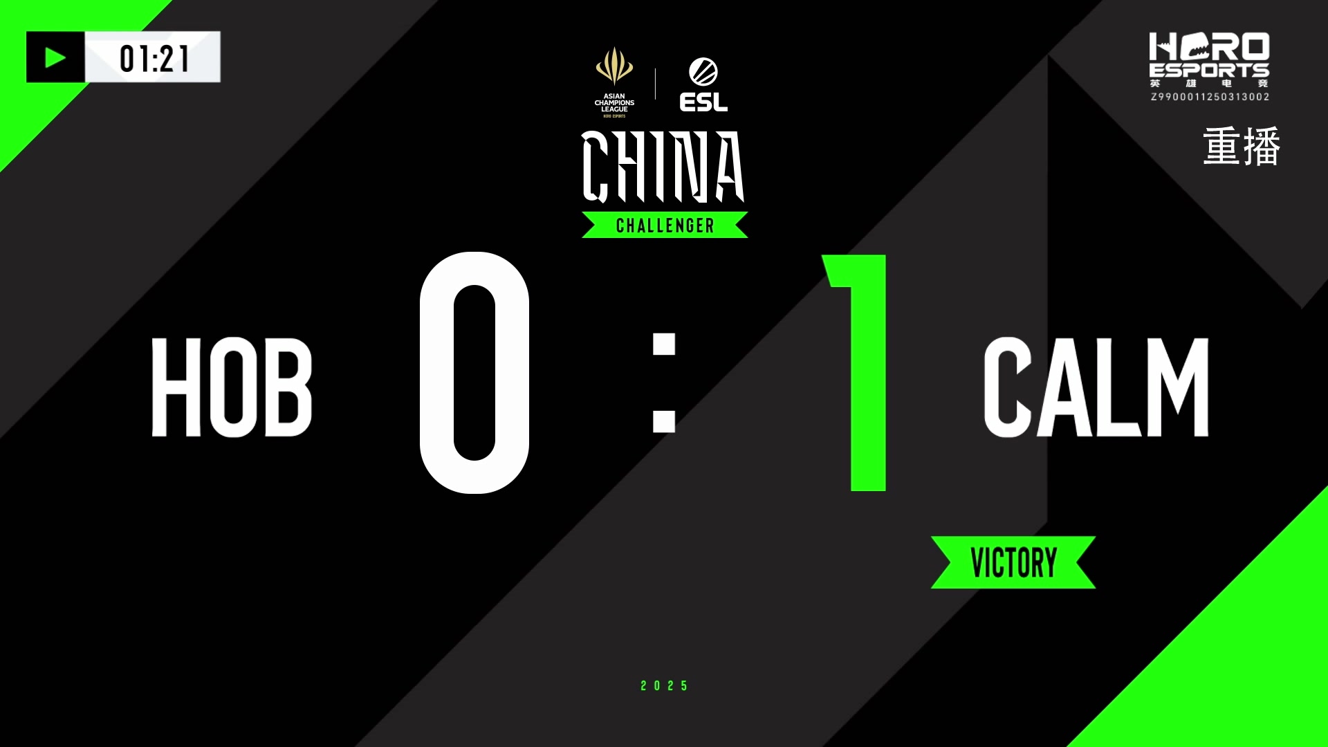 【2025-03-29 19点场】DOTA2赛事直播：ACLXESL 海选赛