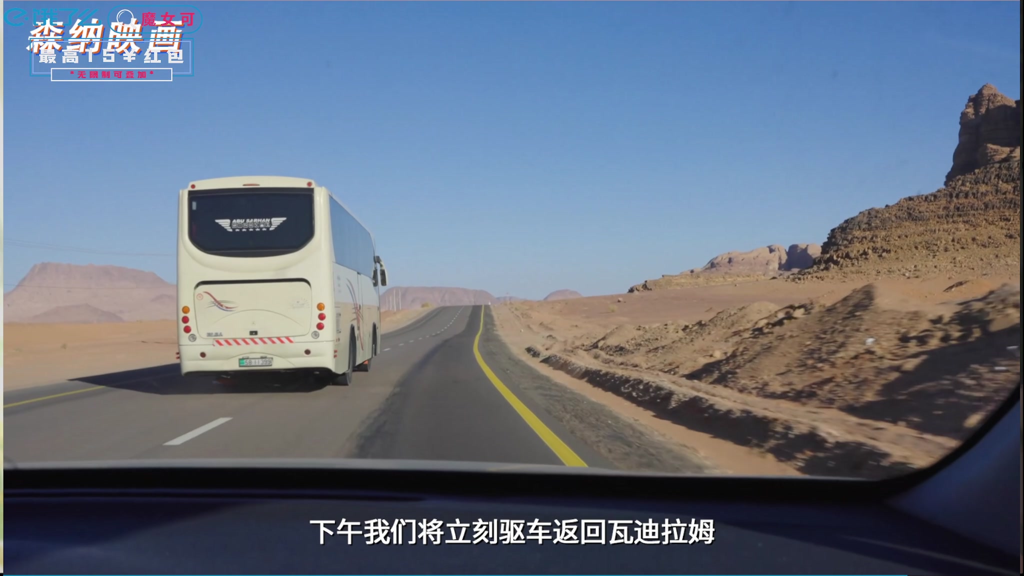 【2025-03-26 01点场】陶可可coco：☕玛姬可可的咖啡小馆