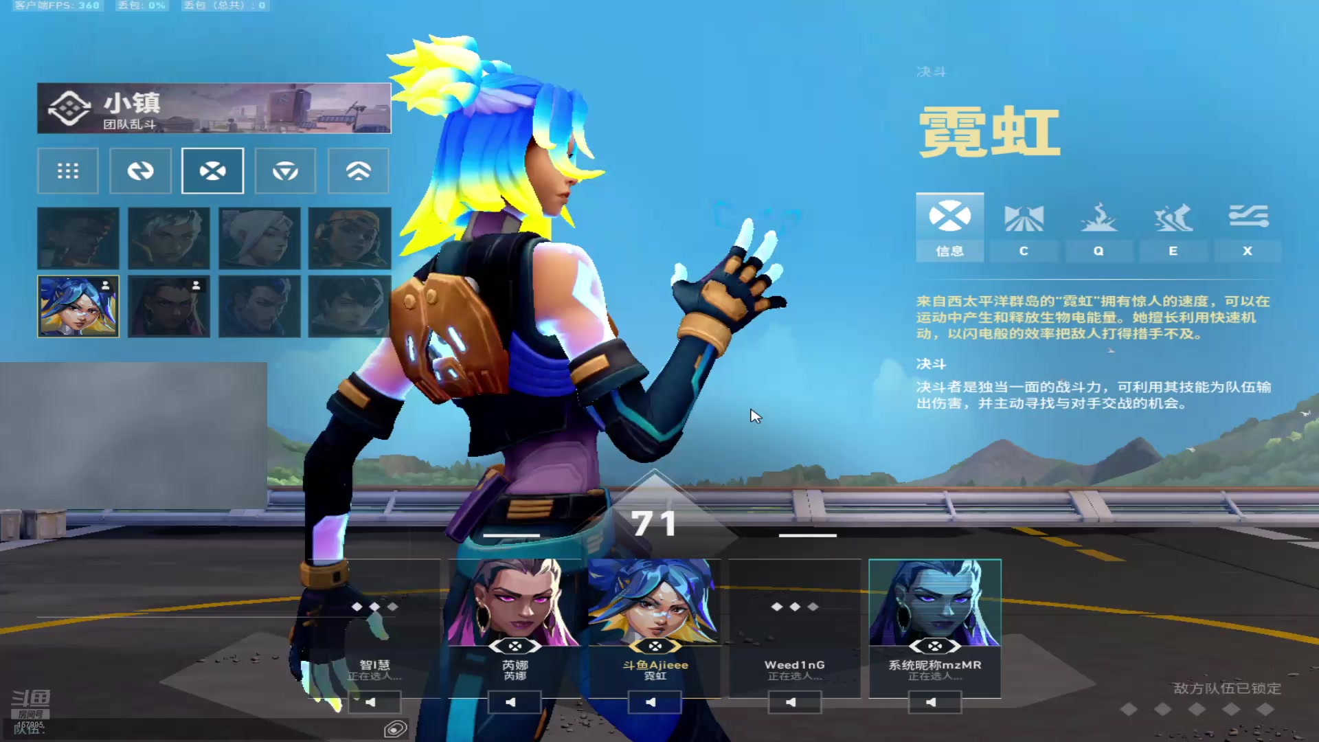 【2025-03-29 19点场】Ajieee0306：【啊杰】热度低到还能看到我吗？
