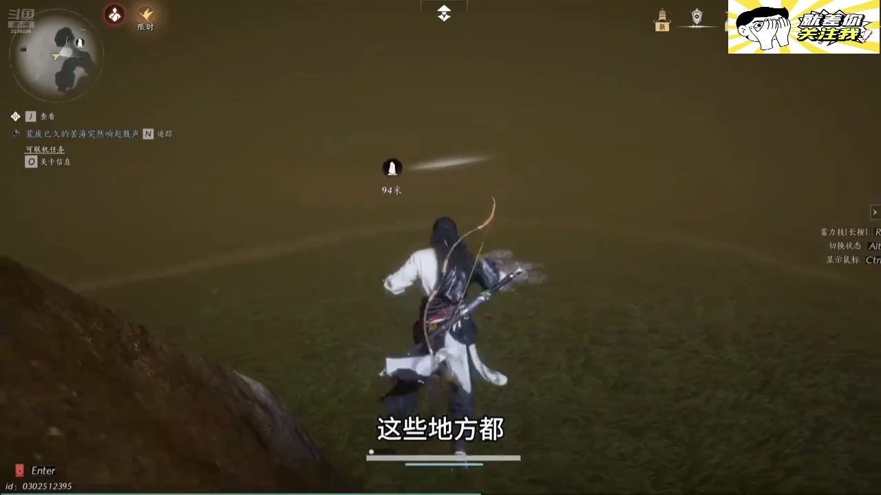 【2025-03-29 完整版】牧绅一Z：宣布吧，花型真无敌
