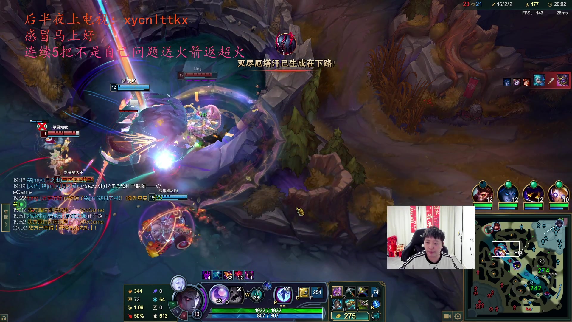 【2025-03-29 07点场】Jz0w0：【Jzad】单排ad无敌教学