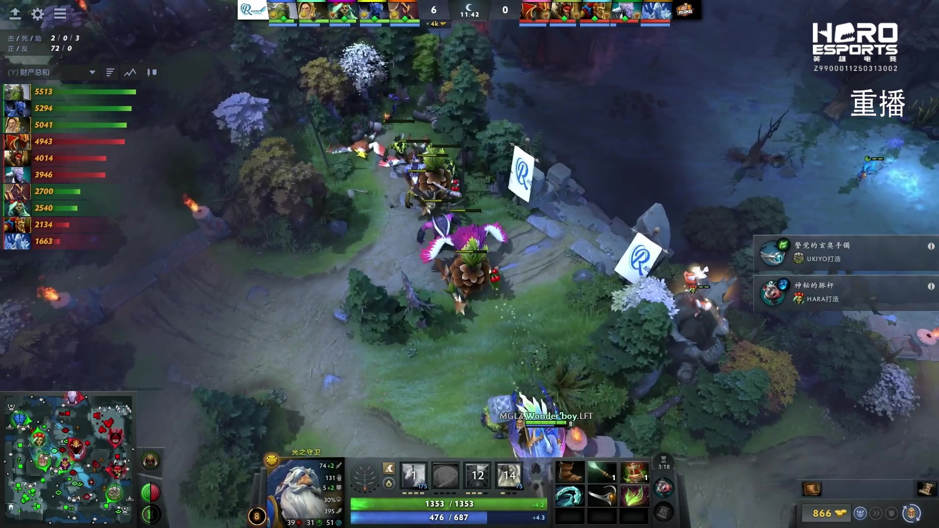 【2025-03-29 20点场】DOTA2赛事直播：ACLXESL 海选赛