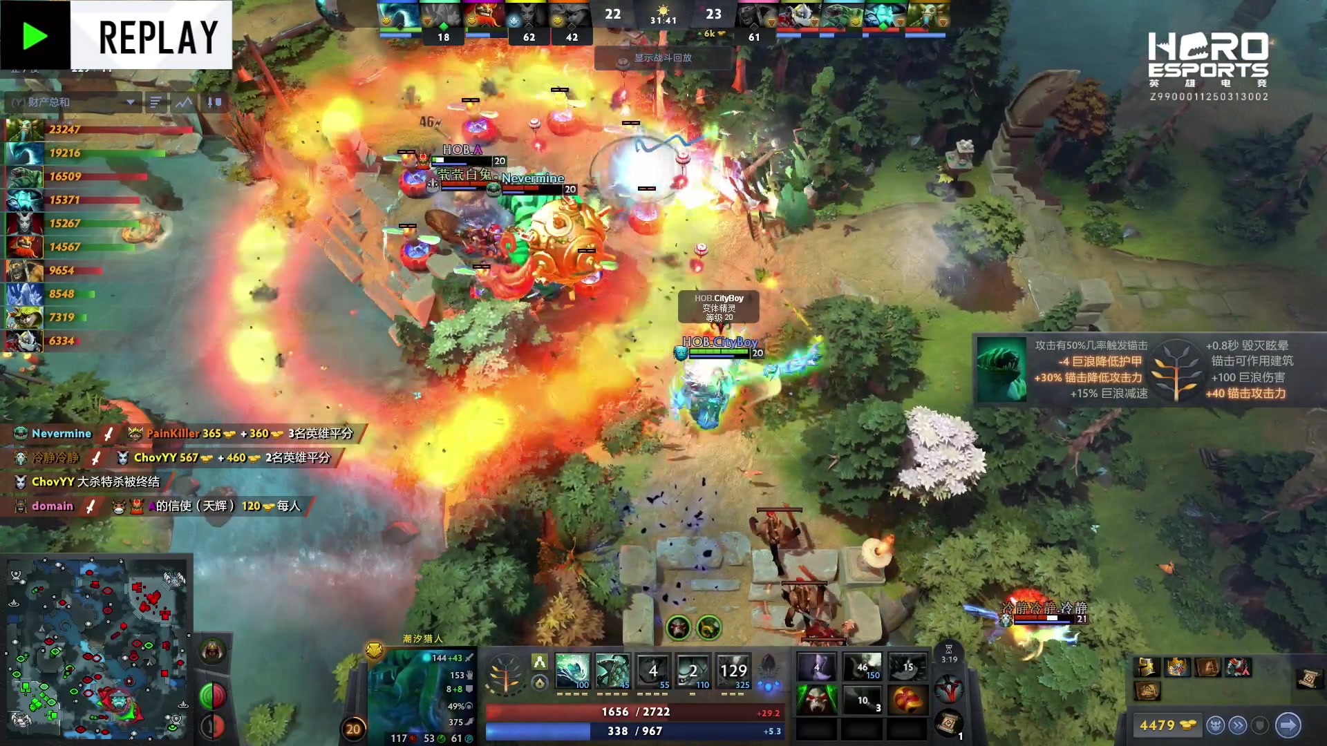 【2025-03-29 14点场】DOTA2赛事直播：ACLXESL 海选赛