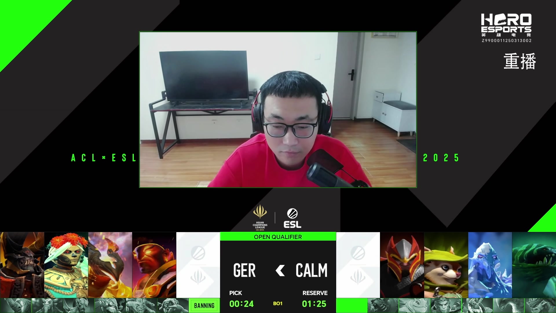 【2025-03-30 04点场】DOTA2赛事直播：ACLXESL 海选赛