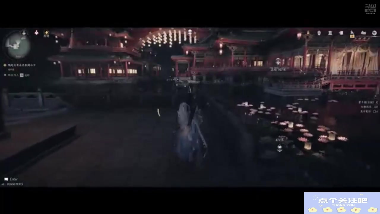【2025-03-30 完整版】杜彬彬丶：可上车上号,cue我~