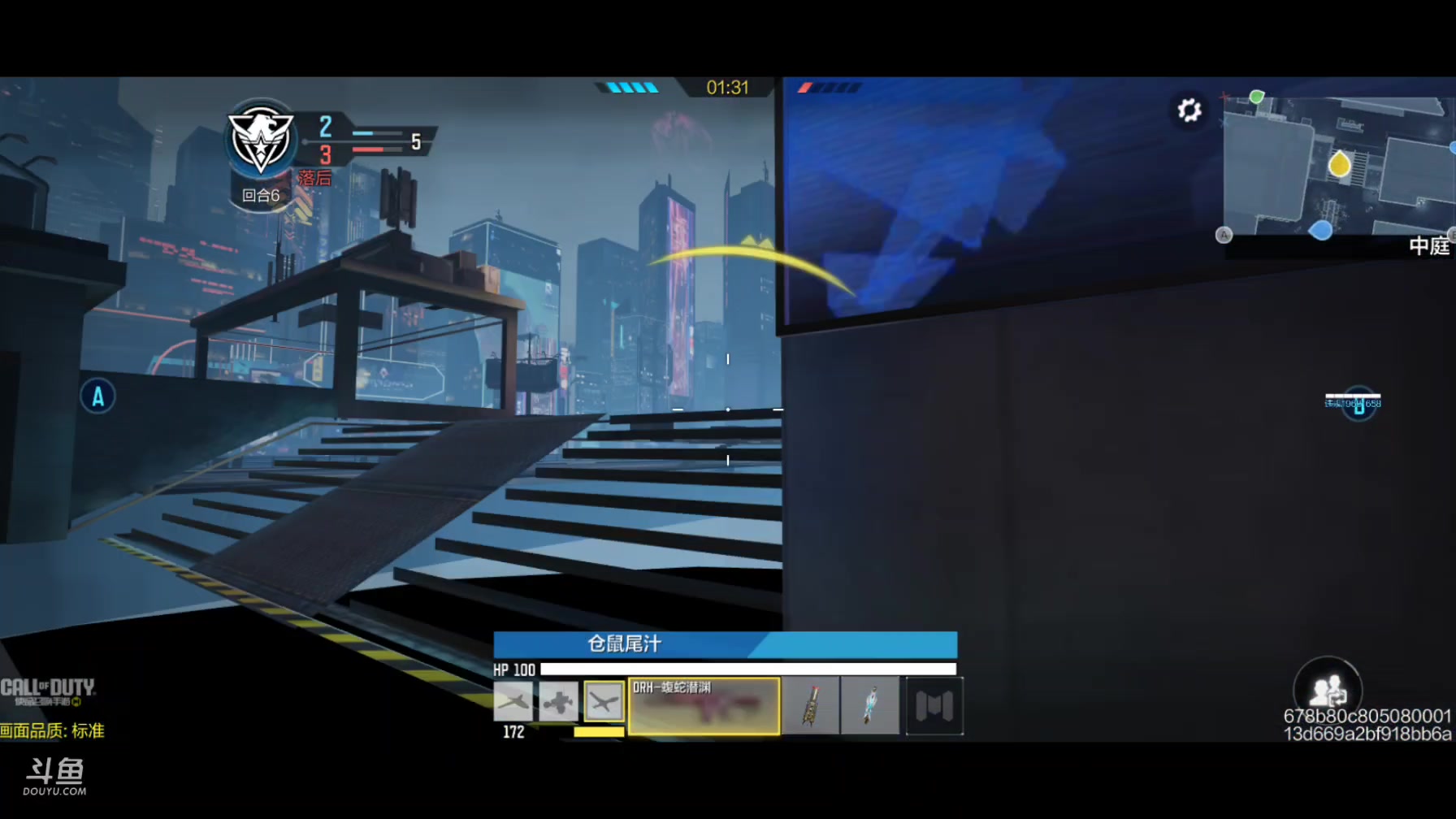 【2025-3-29 21点场】CODM聆风:最划算的直播间
