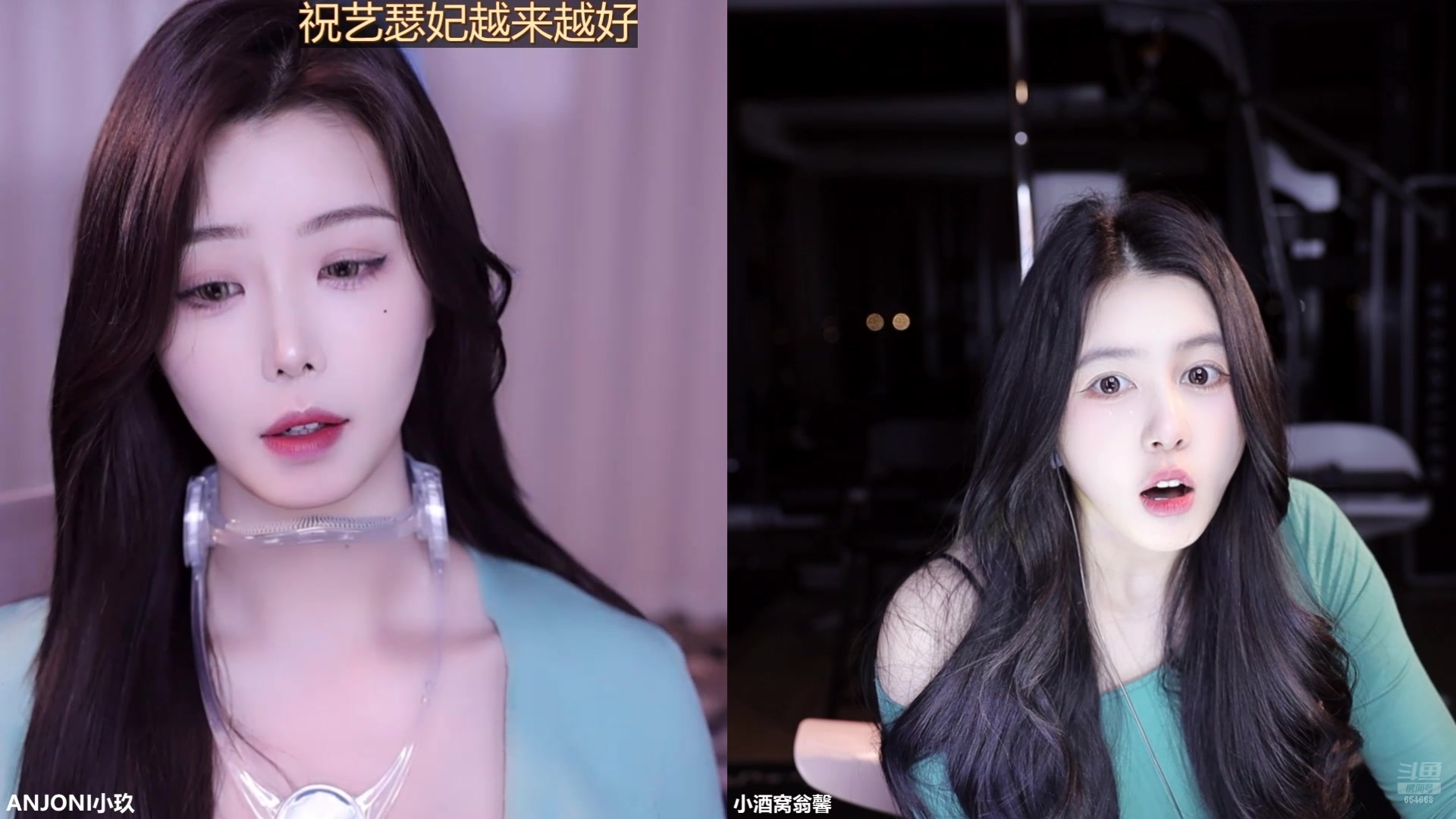 【2025-03-30 01点场】小酒窝翁馨：好好健身，好好生活