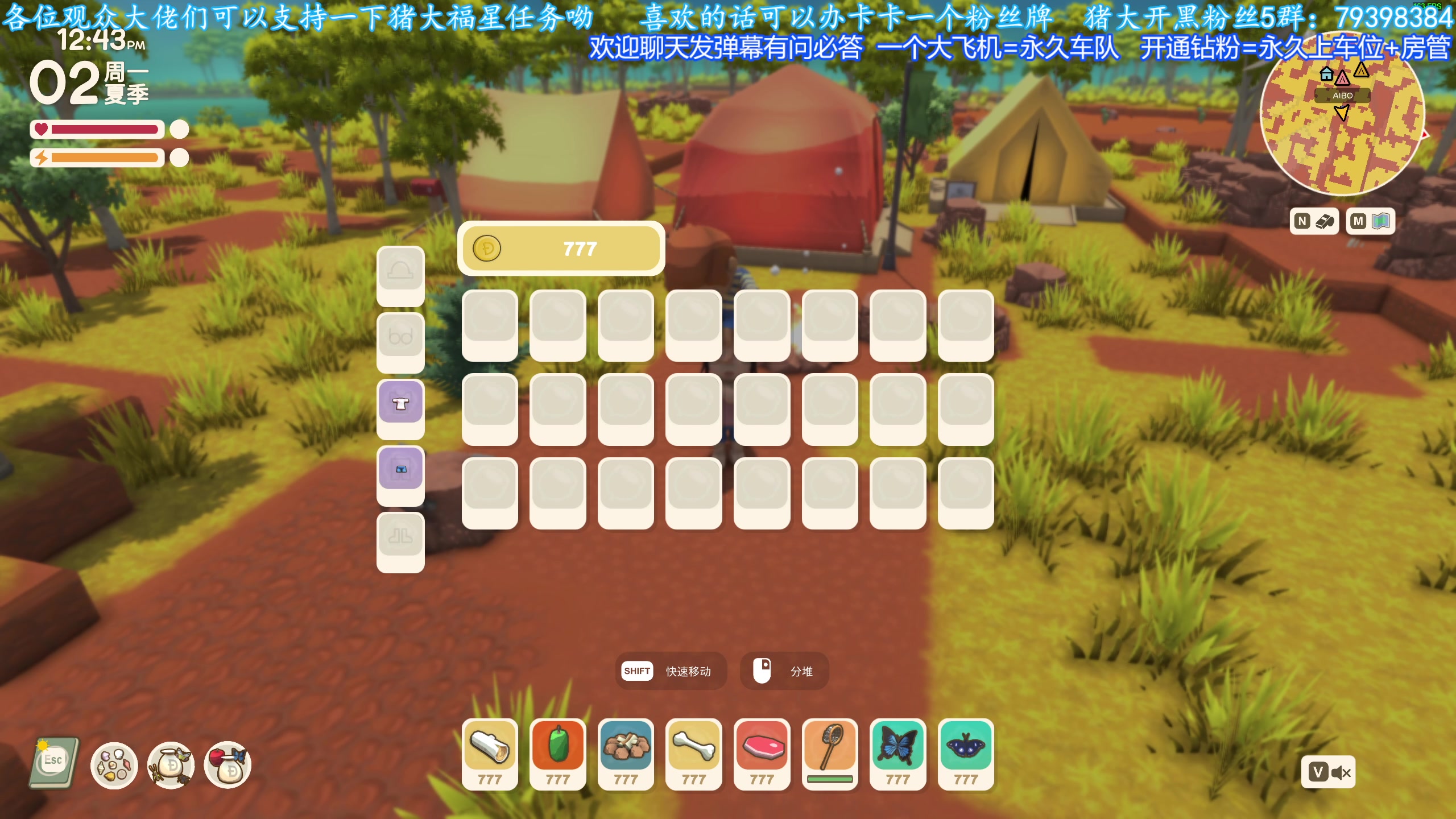【2025-03-30 18点场】主播猪大：【猪大】直播各种主机游戏。