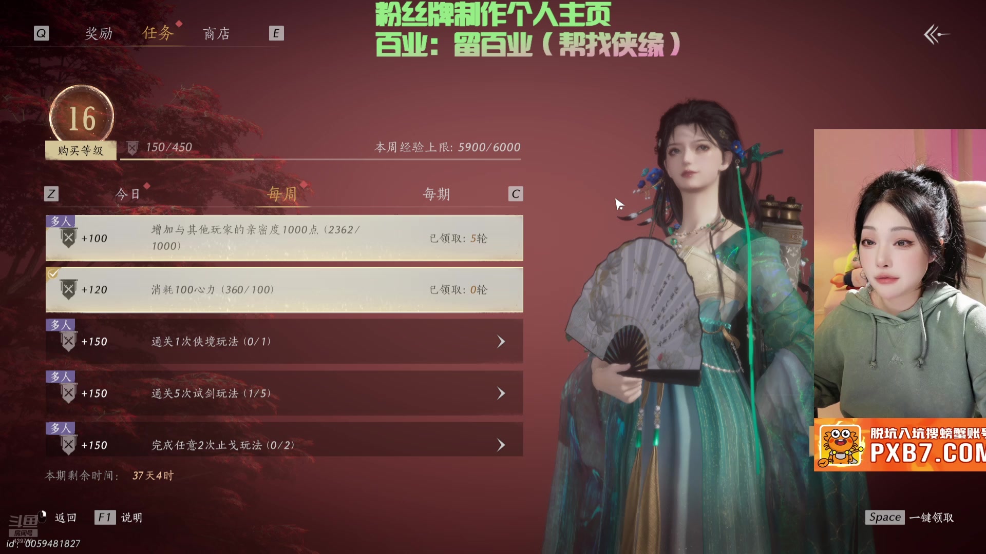 【2025-03-28 23点场】牙子小姐S：【牙】小时候不好好打游戏长大只会哭