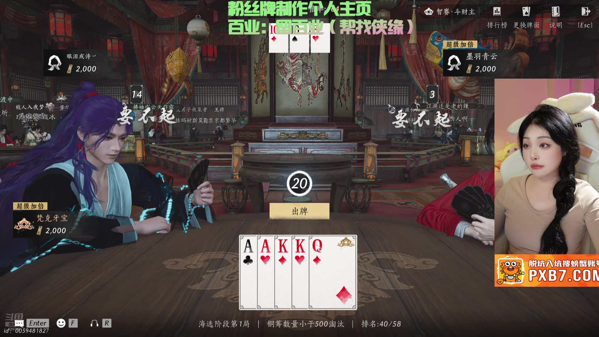 【2025-03-27 20点场】牙子小姐S：【牙】小时候不好好打游戏长大只会哭