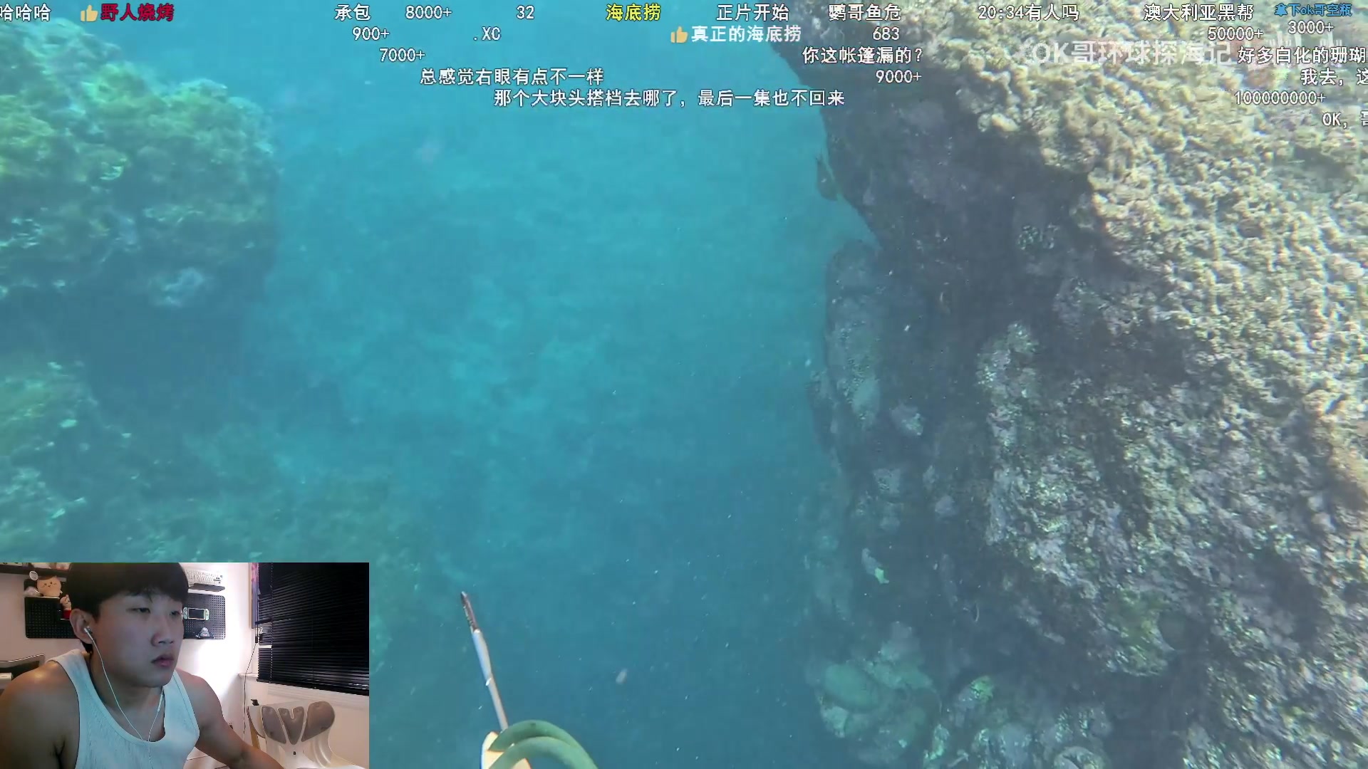 【2025-03-30 13点场】胸肌很大的良小伞：晚上7点传奇杯选人