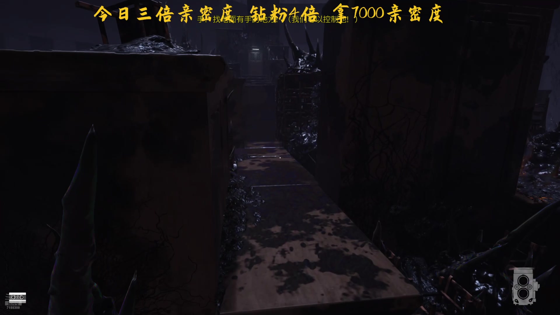 【2025-03-29 18点场】黑叔叔H：【黑叔叔】24小时~恐怖游戏直播