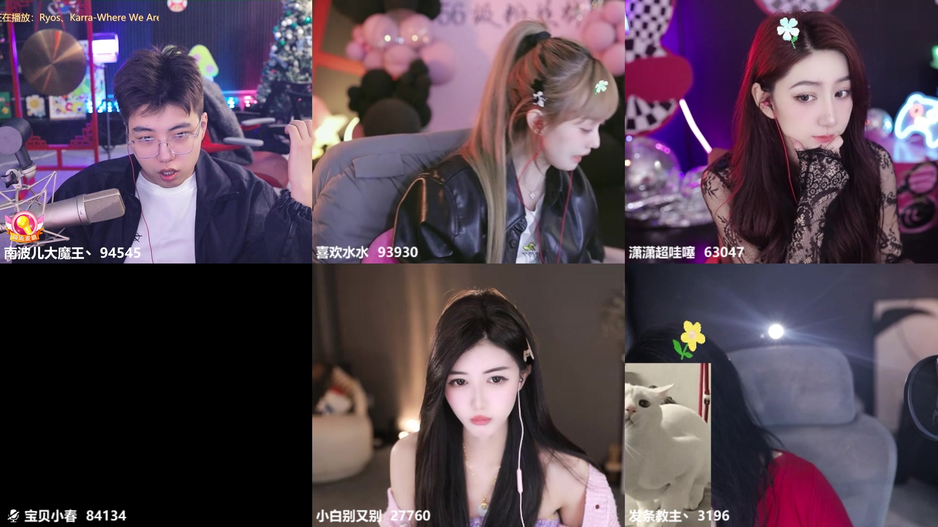 【2025-03-31 19点场】南波儿大魔王丶：天青色等烟雨，而我在~