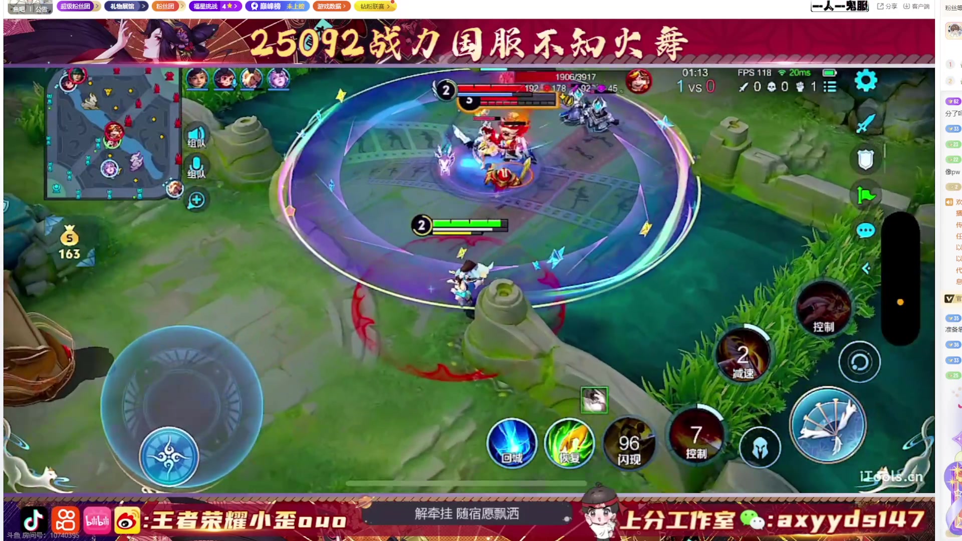 【2025-03-31 19点场】小楠ouo：在萌学园读书的第一天（黄金双倍）