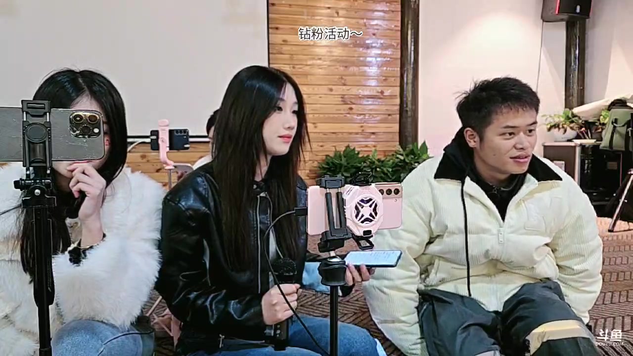 【2025-03-31 19点场】王大谋119：985Day16！黄金双倍0.1元粉丝牌