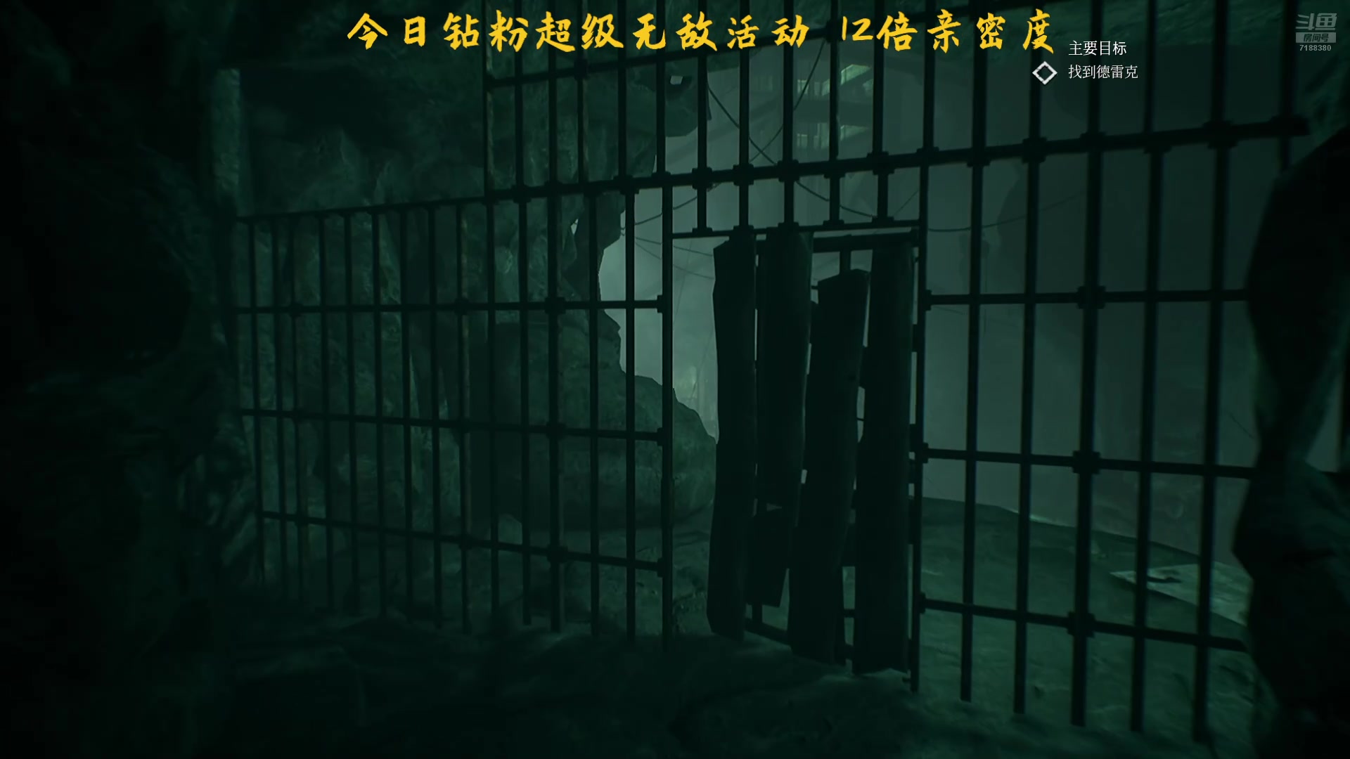【2025-03-31 20点场】黑叔叔H：【黑叔叔】24小时~恐怖游戏直播