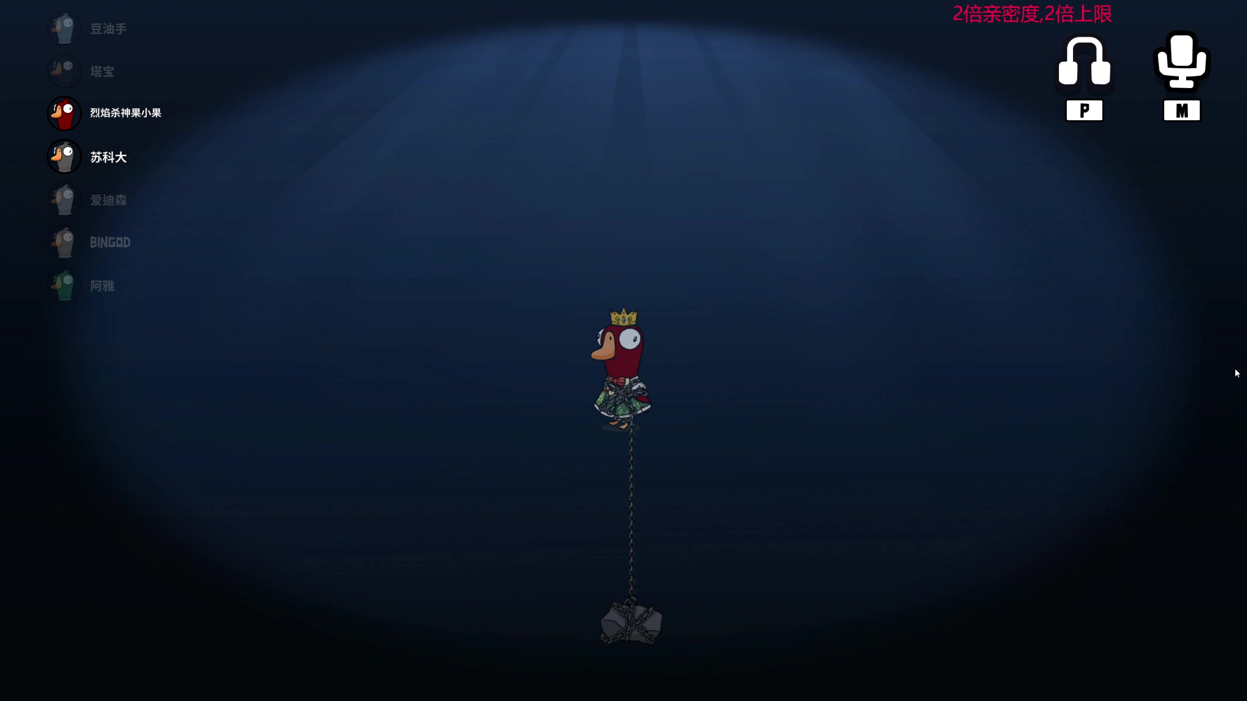 【2025-03-30 21点场】叫我老陈就好了：来这里开心就好！ 74960