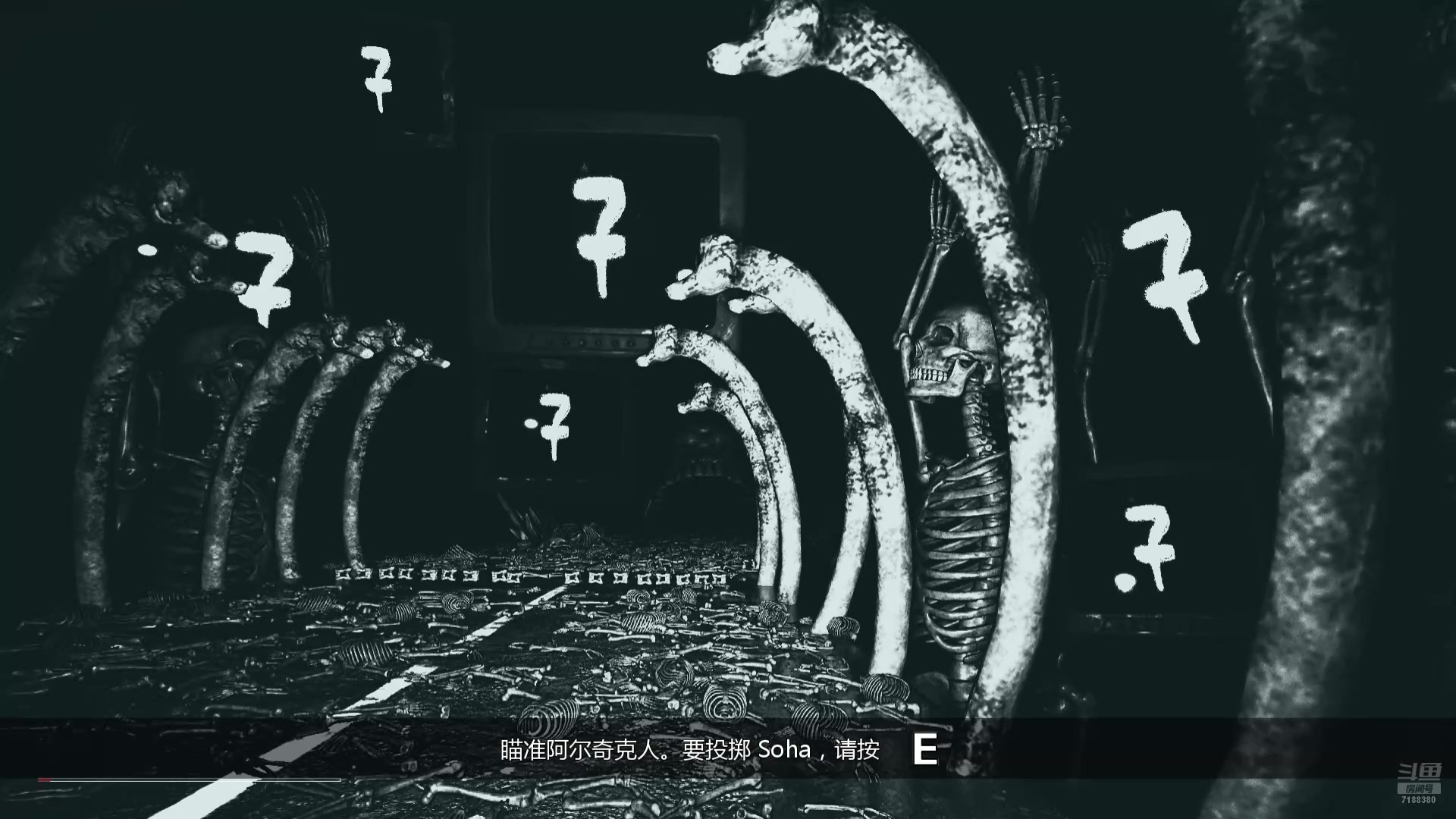 【2025-03-30 18点场】黑叔叔H：【黑叔叔】24小时~恐怖游戏直播