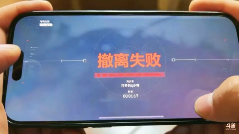 【2025-03-30 23点场】阿福Afuuu：不得了，我跟你说不得了