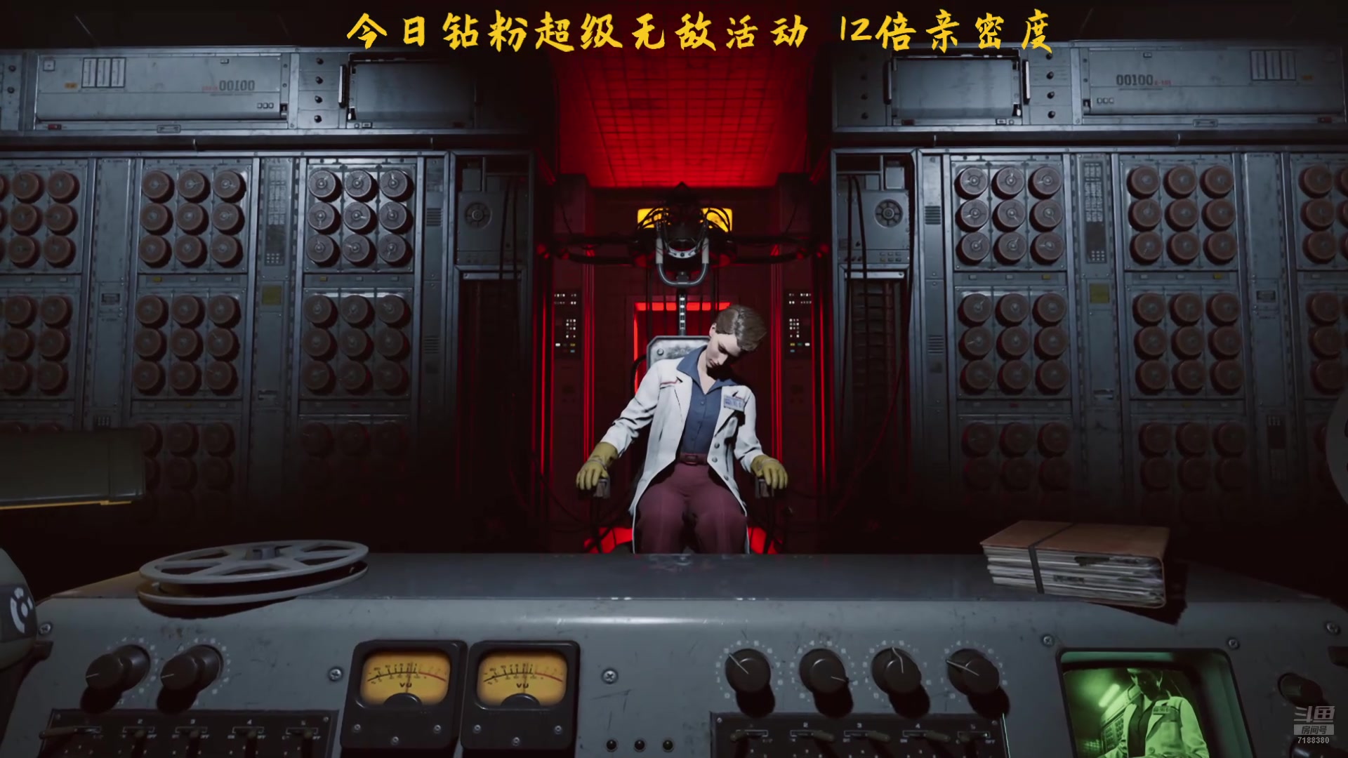 【2025-03-31 14点场】黑叔叔H：【黑叔叔】24小时~恐怖游戏直播